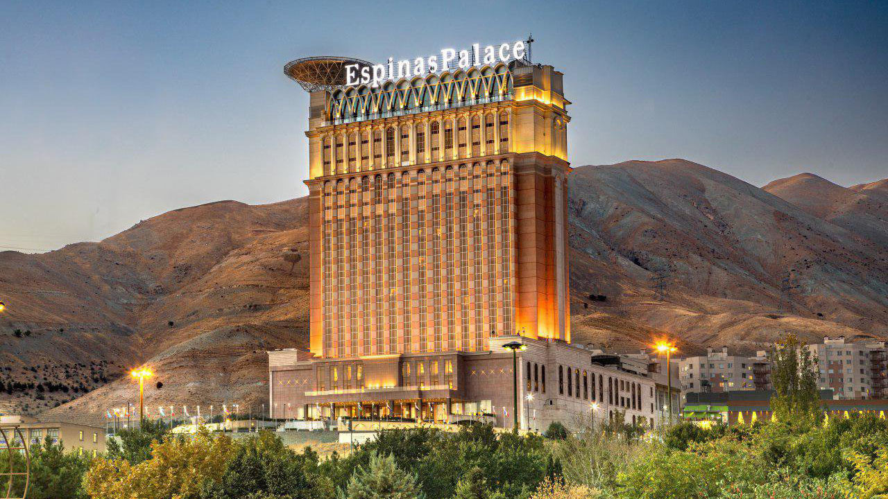 Espinas Palace - Image 1