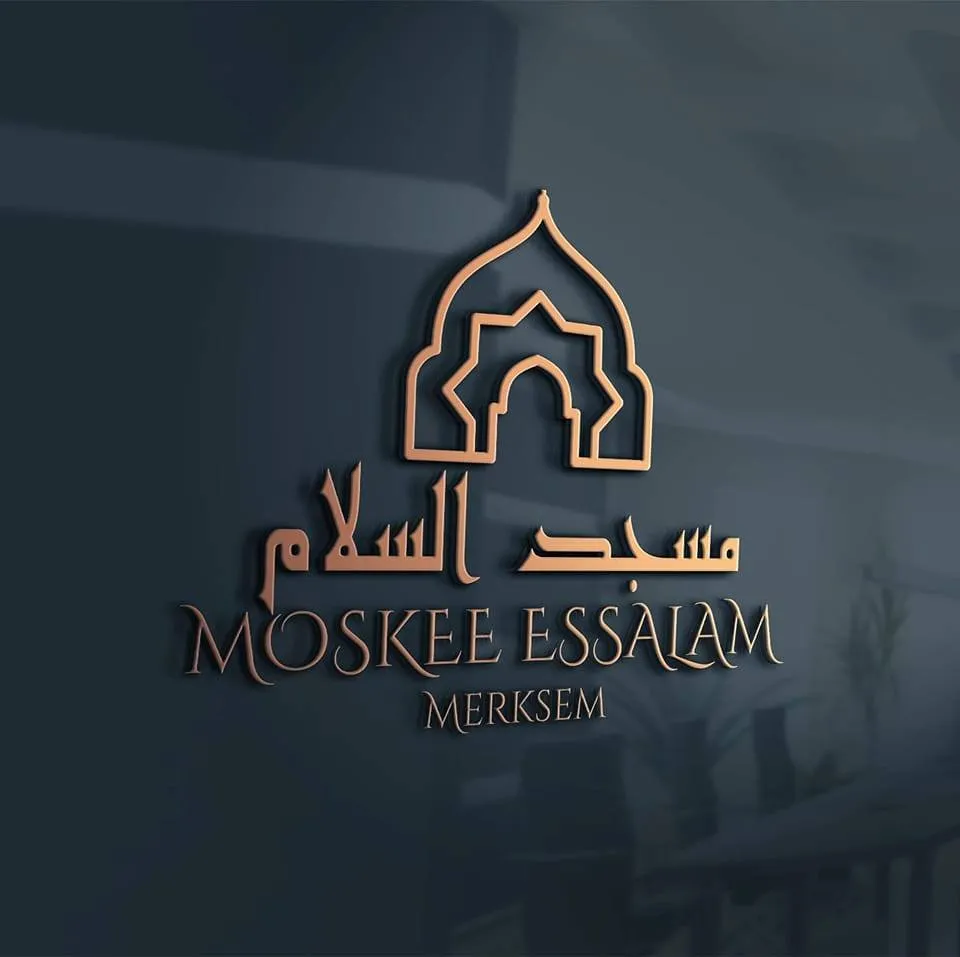 Masjid As-Salam - Image 1